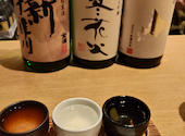 すすきの 北海茶漬けぽっぽぷらす: すいすいさんの2026年05月13日の3枚目の投稿写真