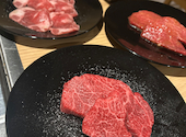 焼肉グラム: ふみさんの2025年01月31日の3枚目の投稿写真