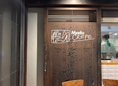 カフェ マディ Cafe Madu 青山店: miinさんの2026年02月05日の1枚目の投稿写真