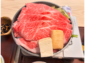 ごまいち　新宿御苑店: miinさんの2026年03月の1枚目の投稿写真