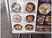 韓国料理 金家 調布: miinさんの2026年05月23日の1枚目の投稿写真
