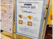 ジェラートピケカフェ　池袋サンシャインシティ店: miinさんの2026年09月15日の1枚目の投稿写真