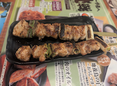 鳥貴族 南港ATC店: よっぴーさんの2026年10月12日の1枚目の投稿写真