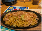 くし若まる 玉出店: よっぴーさんの2026年08月23日の2枚目の投稿写真