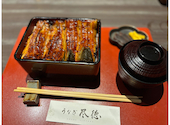 うなぎ尽徳: かんさんの2026年09月06日の1枚目の投稿写真