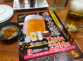 串鳥 旭川本店: ひろさんの2026年05月02日の1枚目の投稿写真