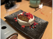 藁家88 ワラヤハチハチ 東岡崎店: うじちゃんさんの2021年10月25日の1枚目の投稿写真