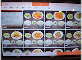 本格中華 満福楼 東村山店: まるがおさんの2026年08月27日の1枚目の投稿写真