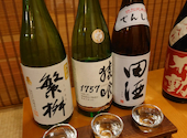 酒家 癒猿 本店 ゆえん: 幸さんの2023年03月01日の2枚目の投稿写真