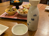 やきとり家 すみれ 高槻店: しえさんの2025年01月04日の2枚目の投稿写真