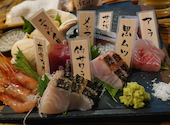 旬魚酒菜 五郎 古町店: ヨッシーさんの2024年05月の1枚目の投稿写真