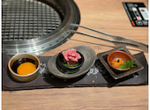京焼肉 新 先斗町: なおまさんの2021年01月06日の2枚目の投稿写真