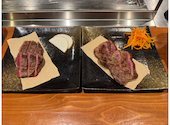 WHITECROWN精肉店 中洲: あやかさんの2026年06月07日の2枚目の投稿写真