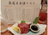 村瀬 江坂店: めばるさんの2026年05月16日の3枚目の投稿写真