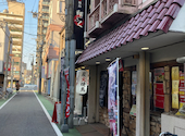 炭火焼鳥 翔ふく: ももあいさんの2022年05月22日の1枚目の投稿写真