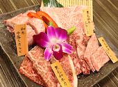 焼肉の牛太 本陣　深江店: ひろゆきさんの2026年04月の1枚目の投稿写真