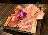 焼肉の牛太 本陣 深江店: ひろゆきさんの2026年05月15日の1枚目の投稿写真