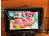 焼肉マルコウ 羽島店: げんさんの2026年07月04日の1枚目の投稿写真