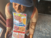 焼肉 しちりん家 小牧店: げんさんの2026年07月14日の1枚目の投稿写真