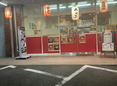 横浜家系ラーメン一宮大志商店: げんさんの2026年09月03日の1枚目の投稿写真