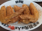 酔っ手羽 新橋店: けんさんさんの2026年04月13日の1枚目の投稿写真