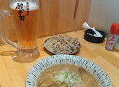 居酒屋革命 酔っ手羽 小岩店: けんさんさんの2026年04月26日の3枚目の投稿写真