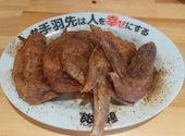 居酒屋革命 酔っ手羽 小岩店: けんさんさんの2026年06月18日の2枚目の投稿写真