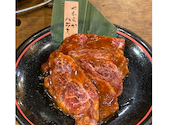 新宿思い出横丁酒場 情熱ホルモン: りおさんの2026年05月30日の1枚目の投稿写真