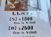 菓子工房オヤマダ　直方本店: Kさんの2026年04月17日の3枚目の投稿写真