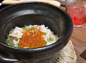 炉端焼きと土鍋ご飯 ひじょうしき 金沢店: ちー坊さんの2026年06月06日の1枚目の投稿写真