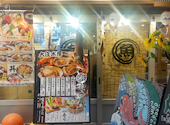 浜焼き海鮮居酒屋 大庄水産 札幌 読売北海道ビル店: まろさんの2026年08月04日の1枚目の投稿写真