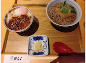 寿司 和食 がんこ寿司 千里中央店: ミヤさんの2026年05月07日の1枚目の投稿写真