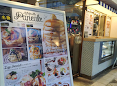 belle-ville pancake cafe 千里中央店: ミヤさんの2025年12月25日の1枚目の投稿写真