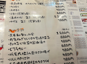 じろう: ｔａｋａさんの2026年04月26日の2枚目の投稿写真