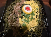 福の花 岩国店: Manさんの2026年08月16日の1枚目の投稿写真