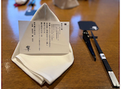 Dynamic Kitchen & Bar 響 横浜スカイビル店: やえちゃんさんの2025年02月24日の1枚目の投稿写真