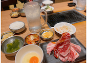 焼肉 白雲台 グランフロント大阪店: ぼんちりさんの2026年03月31日の1枚目の投稿写真