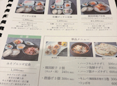 韓国料理 benibeni 南森町店: ぼんちりさんの2026年04月10日の1枚目の投稿写真