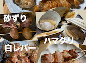 焼鳥心華: ちえままさんの2026年06月21日の2枚目の投稿写真