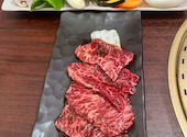 焼肉おくう 武蔵新城店: ポメママさんの2026年03月28日の2枚目の投稿写真