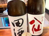 郷土酒肴 あおもり屋 池袋本店: たーさんさんの2025年06月14日の3枚目の投稿写真