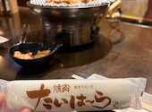 たいはーら すすきの南店: すたさんの2026年05月27日の1枚目の投稿写真