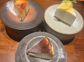日本酒 チーズケーキ SAKE恋JAPAN: みかさんの2025年01月03日の1枚目の投稿写真