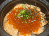 日本酒 チーズケーキ SAKE恋JAPAN: みかさんの2025年01月03日の2枚目の投稿写真