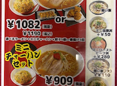 ラーメン はなてん 堺東店: ピーさんの2026年04月26日の1枚目の投稿写真