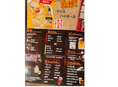 丹波炭火焼き鳥と和牛もつ鍋 煙 けむり 梅田店: ピーさんの2024年12月24日の1枚目の投稿写真