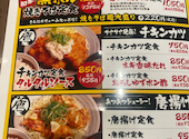 くし若まる なかもず店: ピーさんの2026年04月27日の1枚目の投稿写真