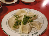餃子屋弐ノ弐新梅田食道街店: かほたつままさんの2026年07月27日の1枚目の投稿写真