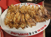 餃子屋弐ノ弐新梅田食道街店: かほたつままさんの2026年07月27日の2枚目の投稿写真