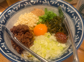大衆食堂 肉と点心 suEzou ABaABa: ゆみさんの2026年05月06日の2枚目の投稿写真